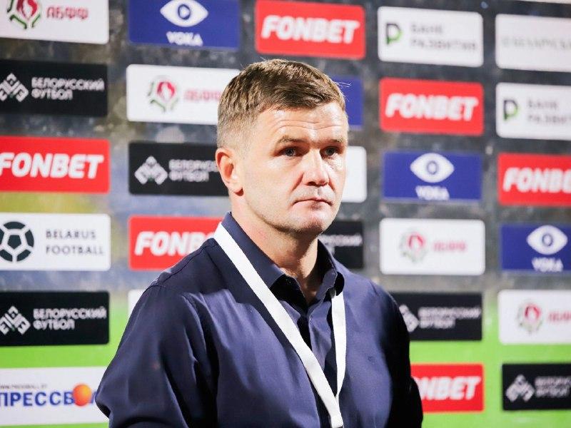 Дмитрий Молош, Торпедо-БелАЗ