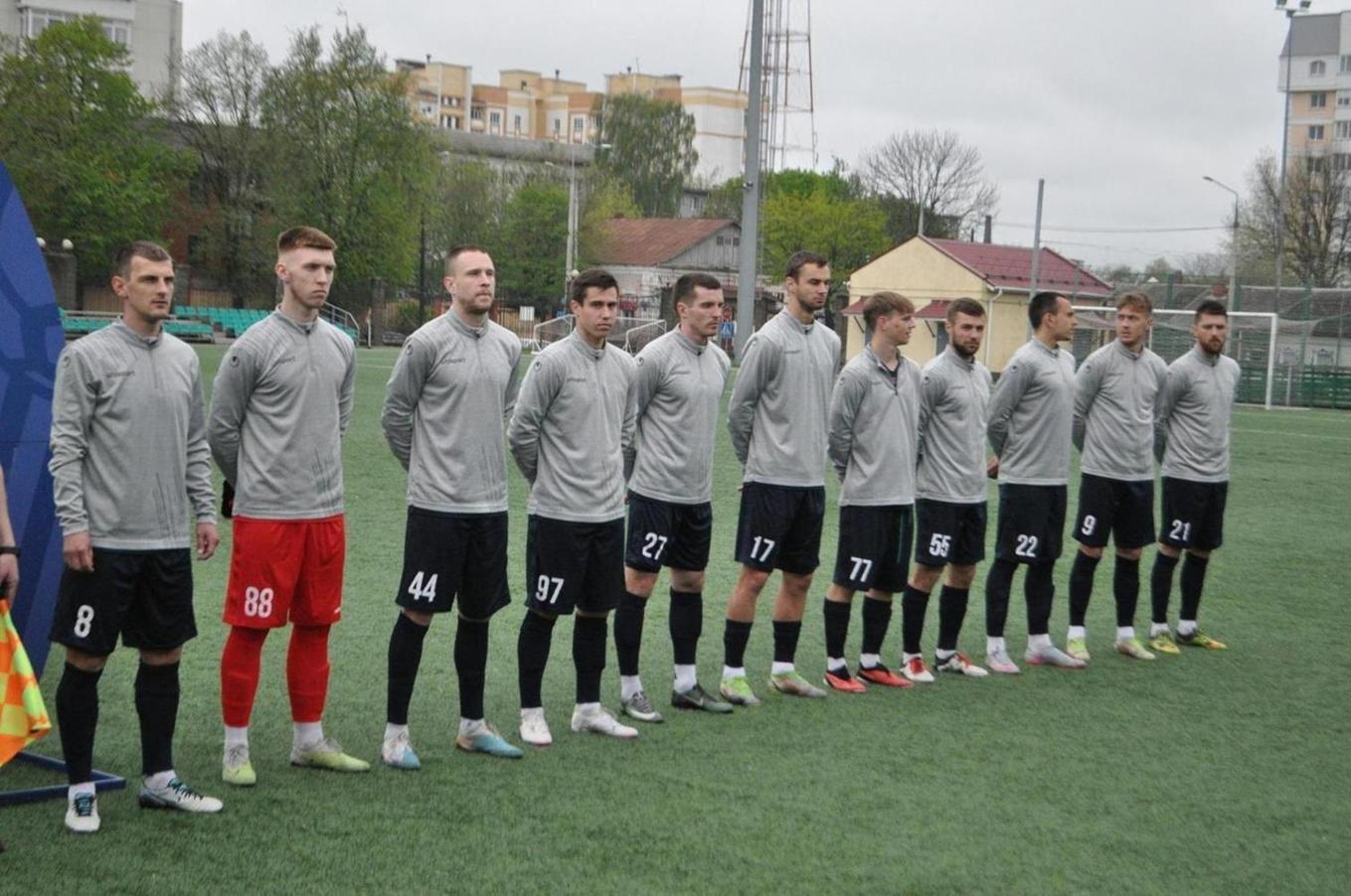 Локомотив