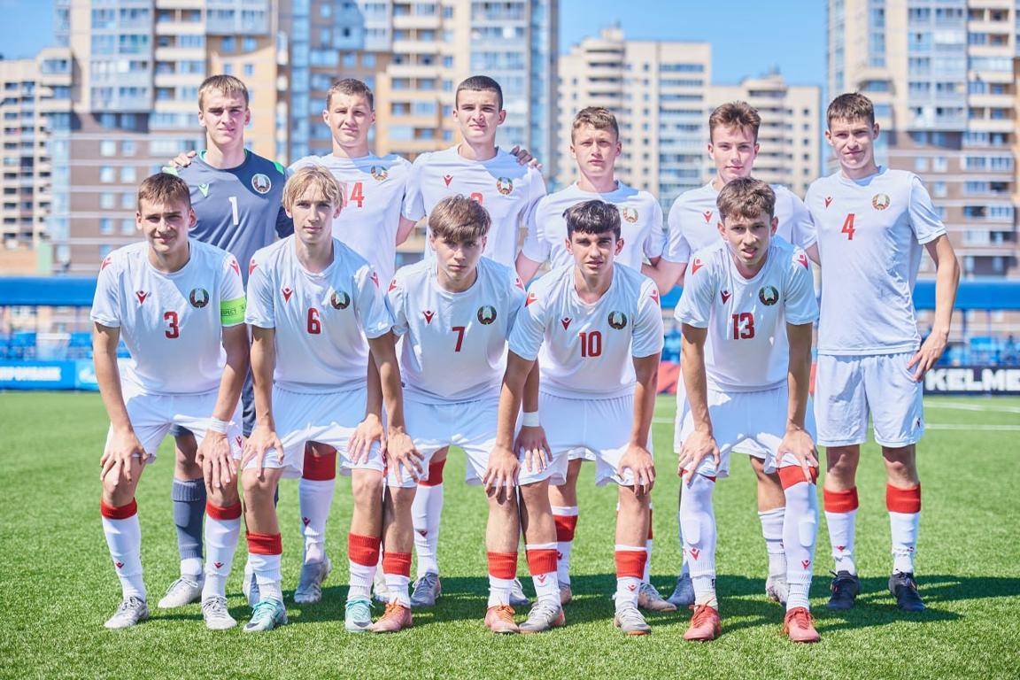 Юниорская сборная Беларуси U-17