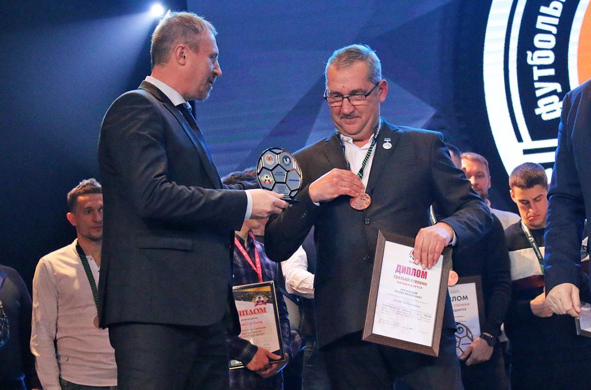 Вадим Бразовский