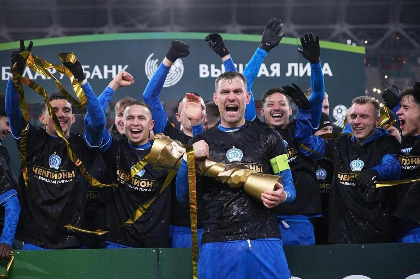 Кто изображен на фото