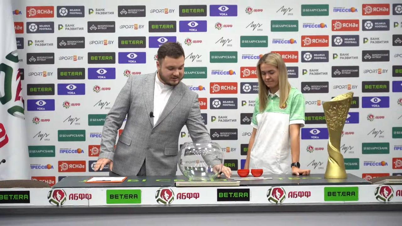 Определены хозяева «золотого матча» женской Высшей лиги