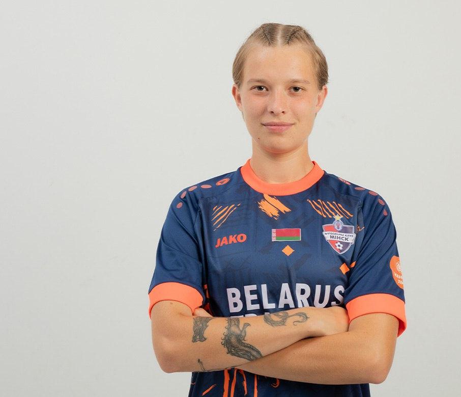 Ульяна Асаула