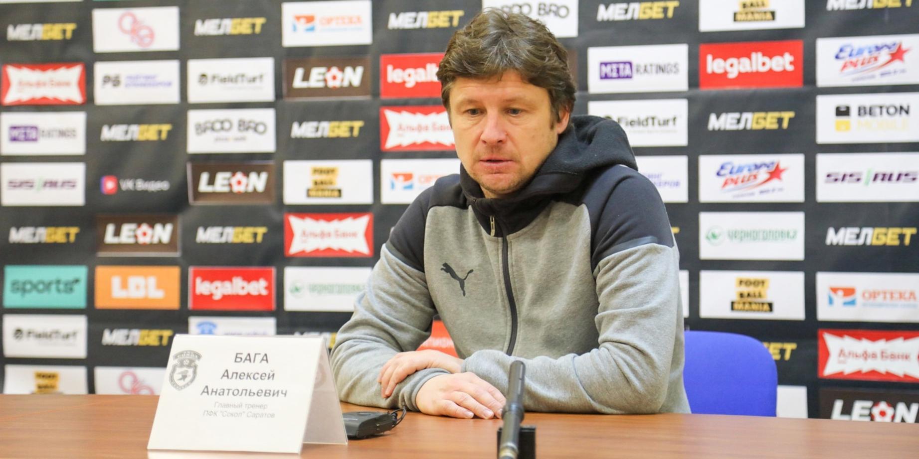 Алексей Бага, Сокол