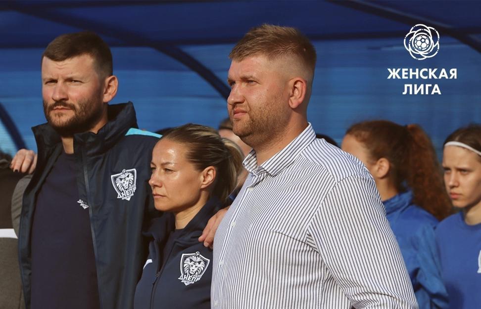 Михаил Соболев, Днепр