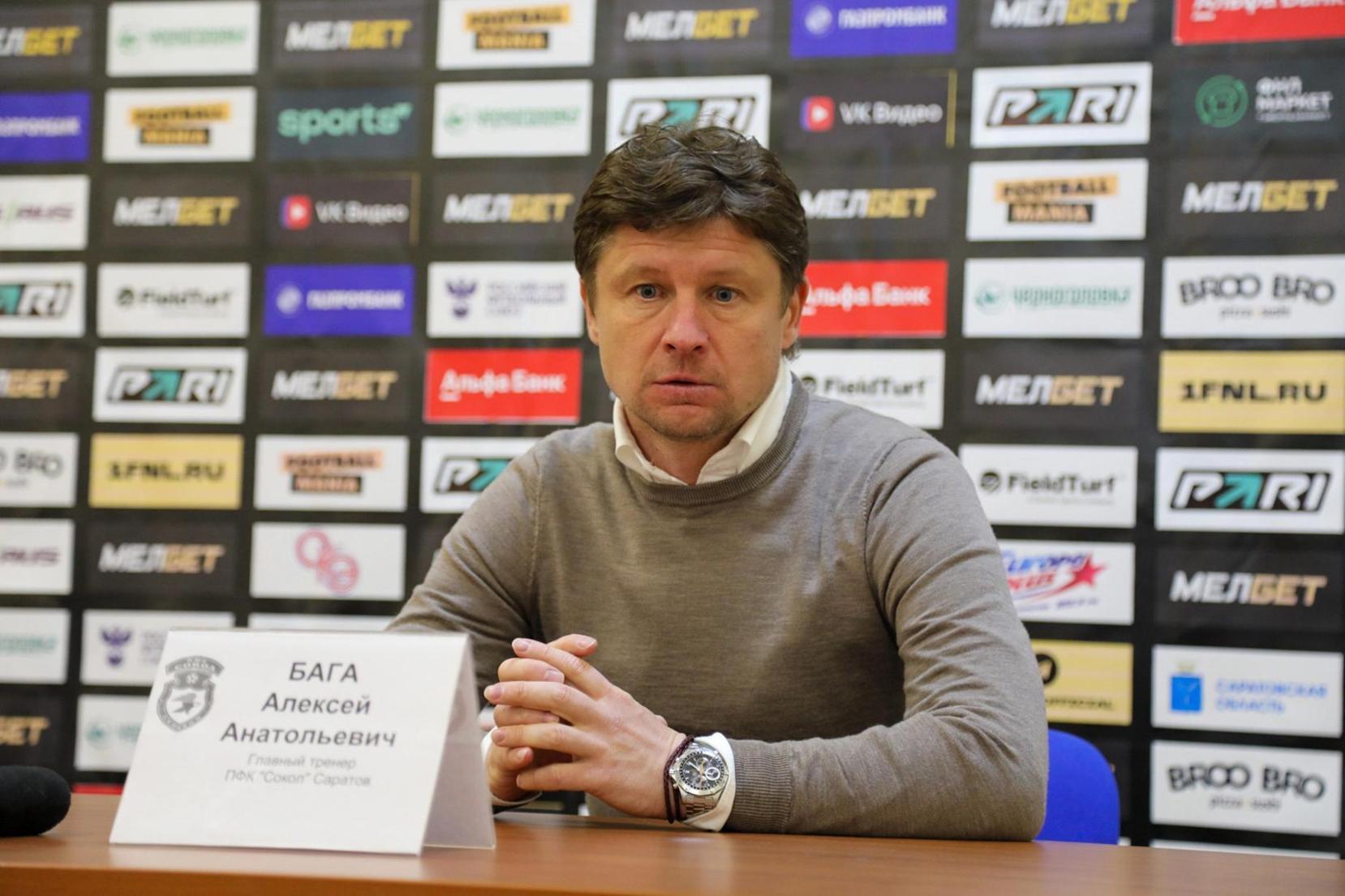 Алексей Бага