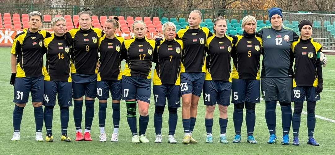 ЖФК «Бобруйчанка»
