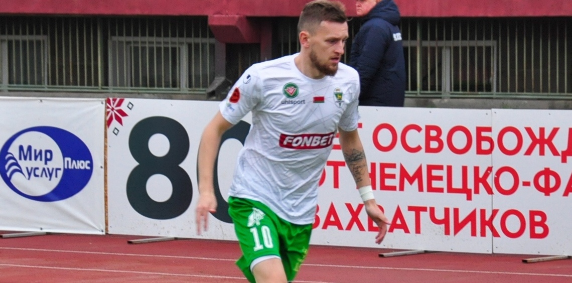 Андрей Потапенко, Гомель