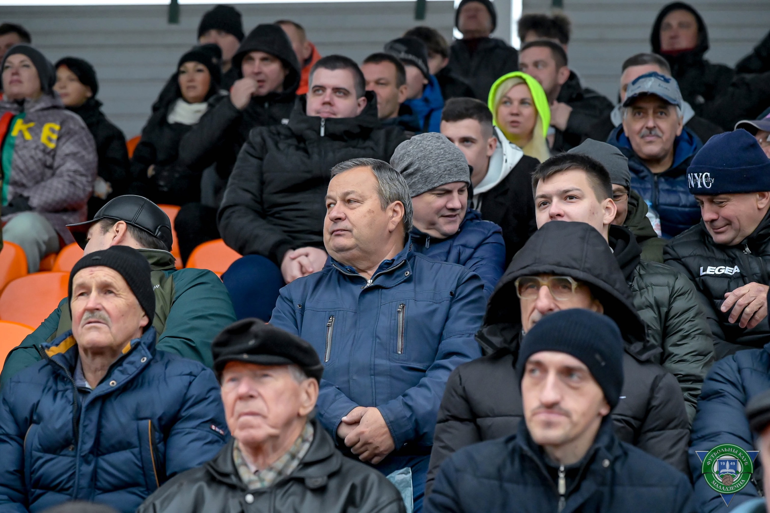Болельщики Молодечно