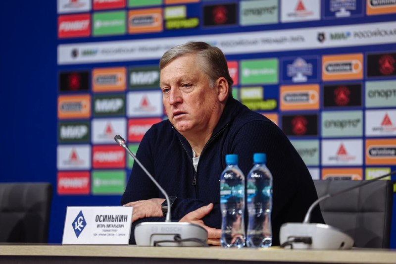 Игорь Осинькин, Крылья Советов