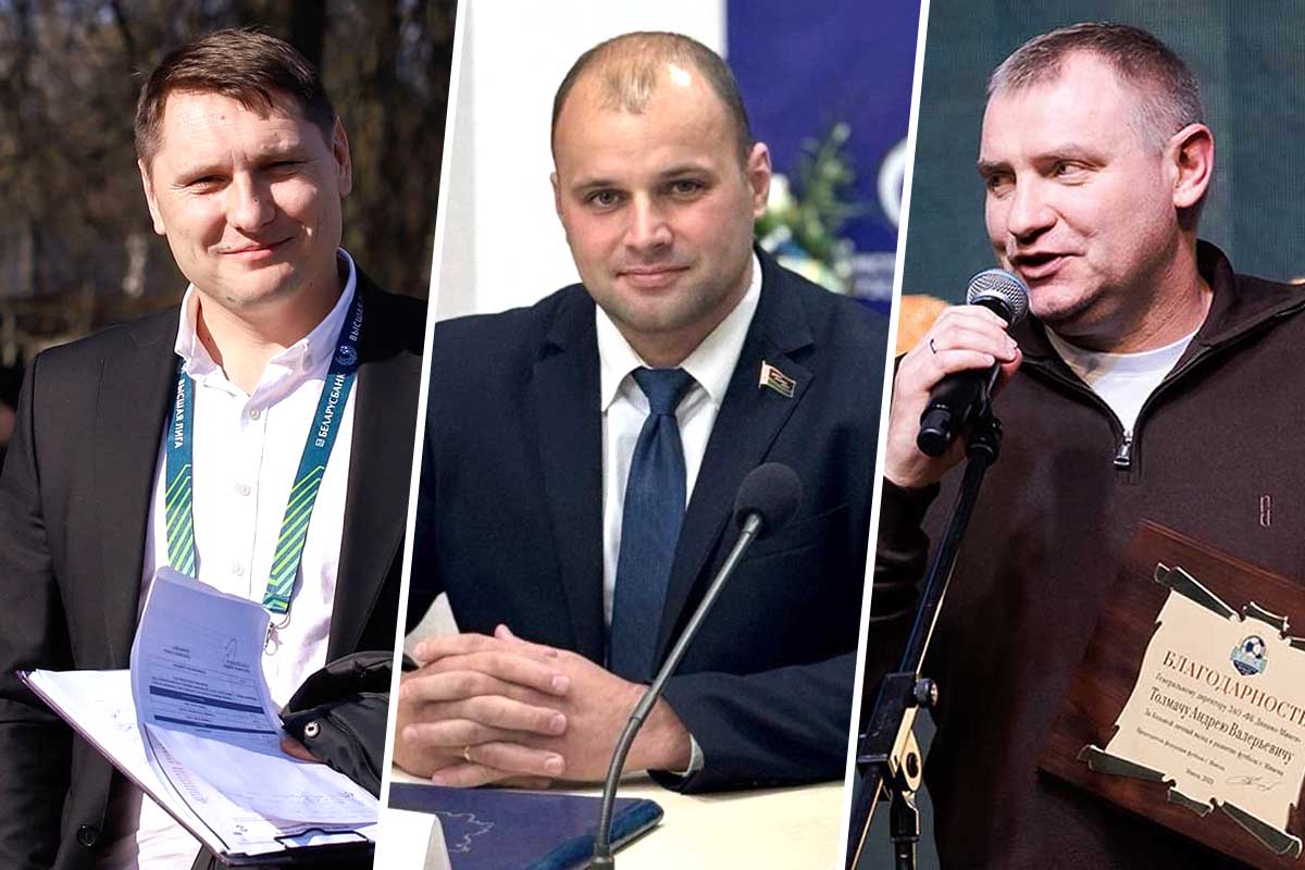 Василевич, Булойчик, Толмач