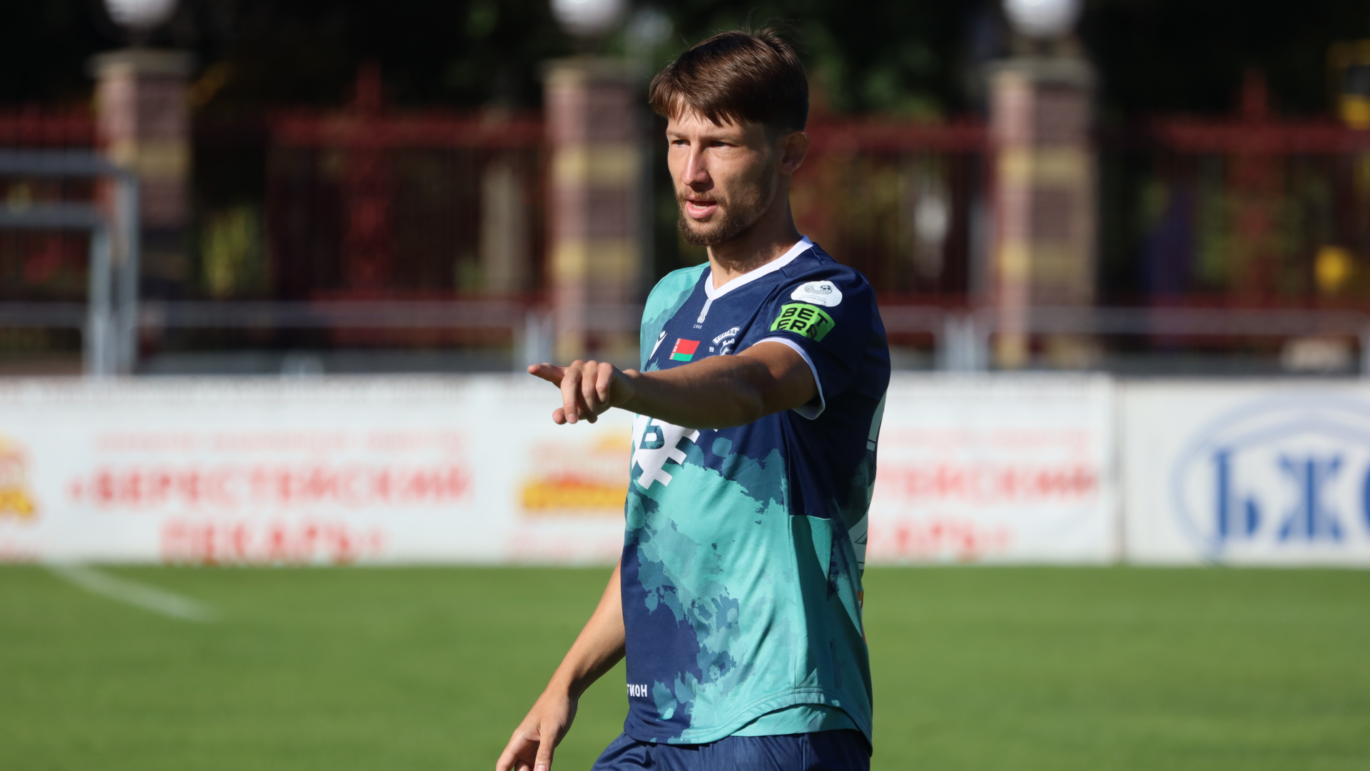 Дмитрий Бага