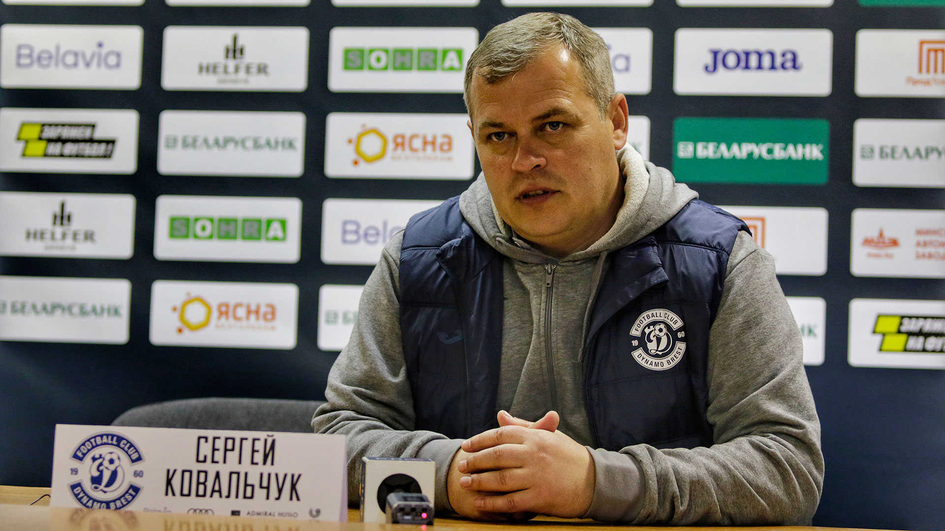 Сергей Ковальчук