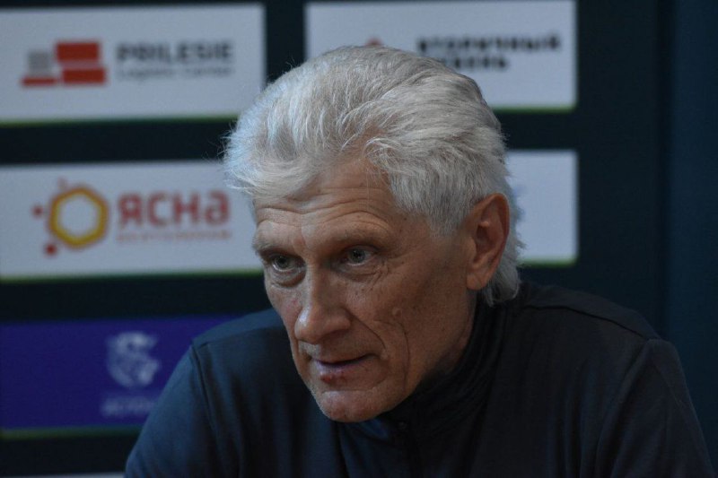 Сергей Боровский, Ислочь
