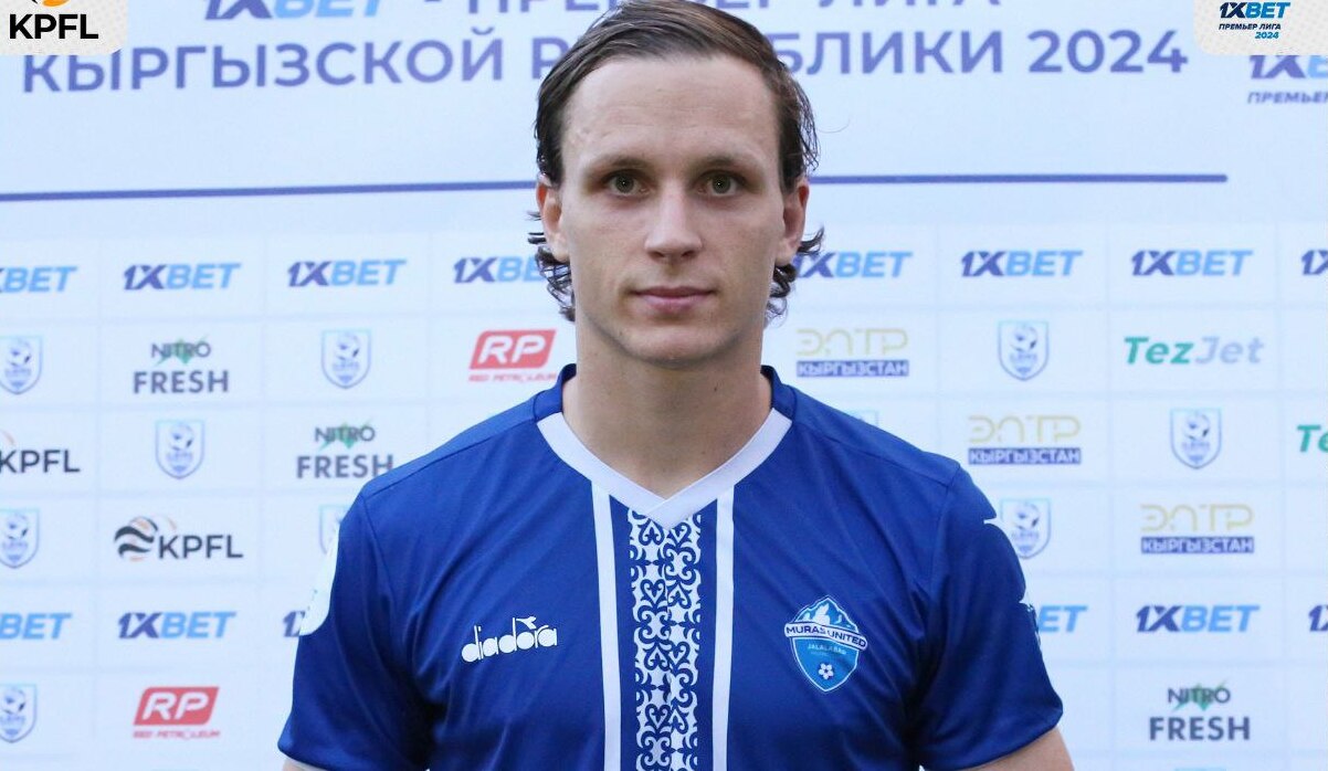 Денис Яскович, Мурас Юнайтед