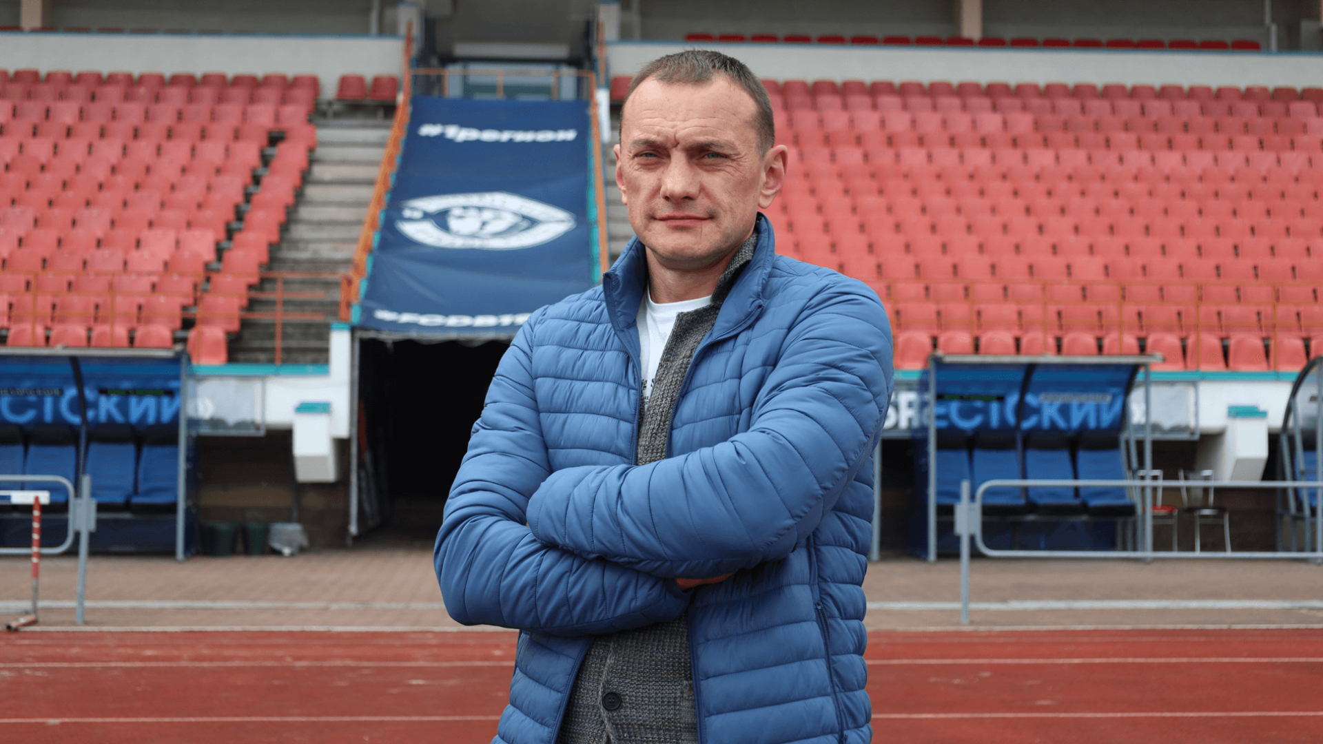 Александр Юревич