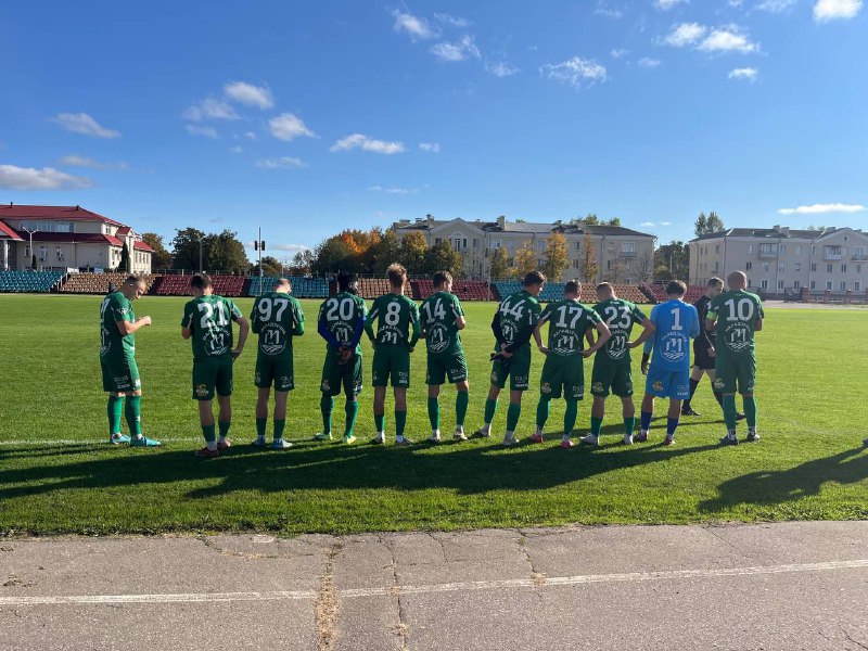Молодечно-2018