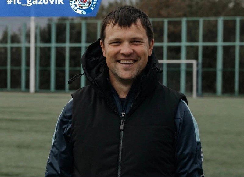 Дмитрий Петров, Газовик