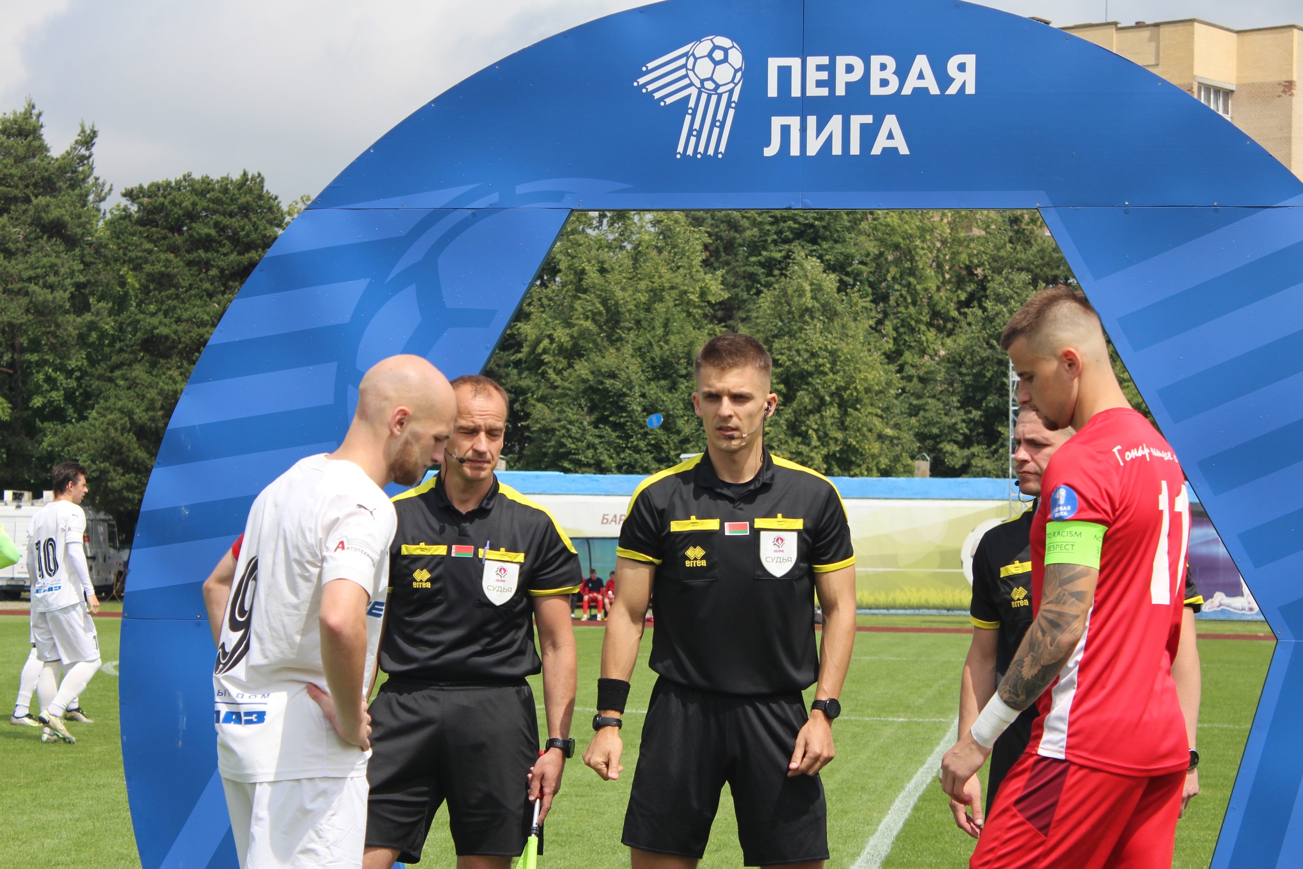 «Торпедо-БелАЗ» - «Барановичи», первый круг