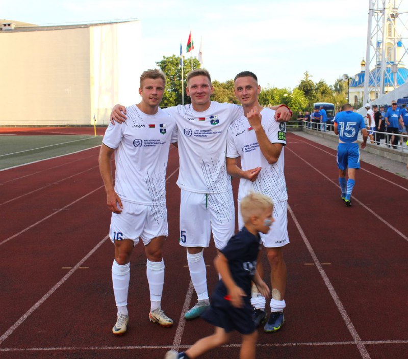 Слуцк