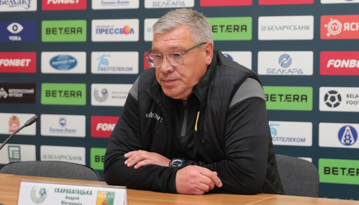 Андрей Скоробогатько, Неман