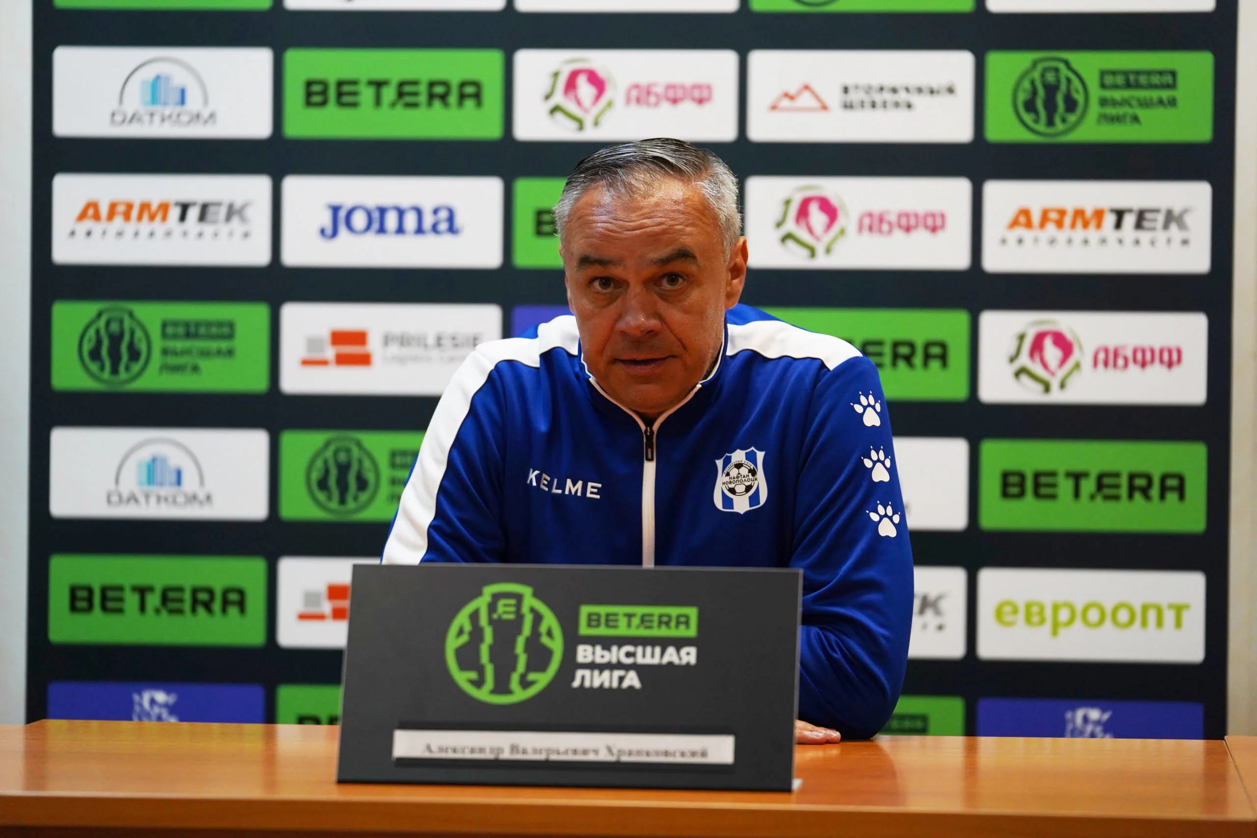 «Мы чуть-чуть перестроили систему». Храпковский — об игре с «Барановичами»
