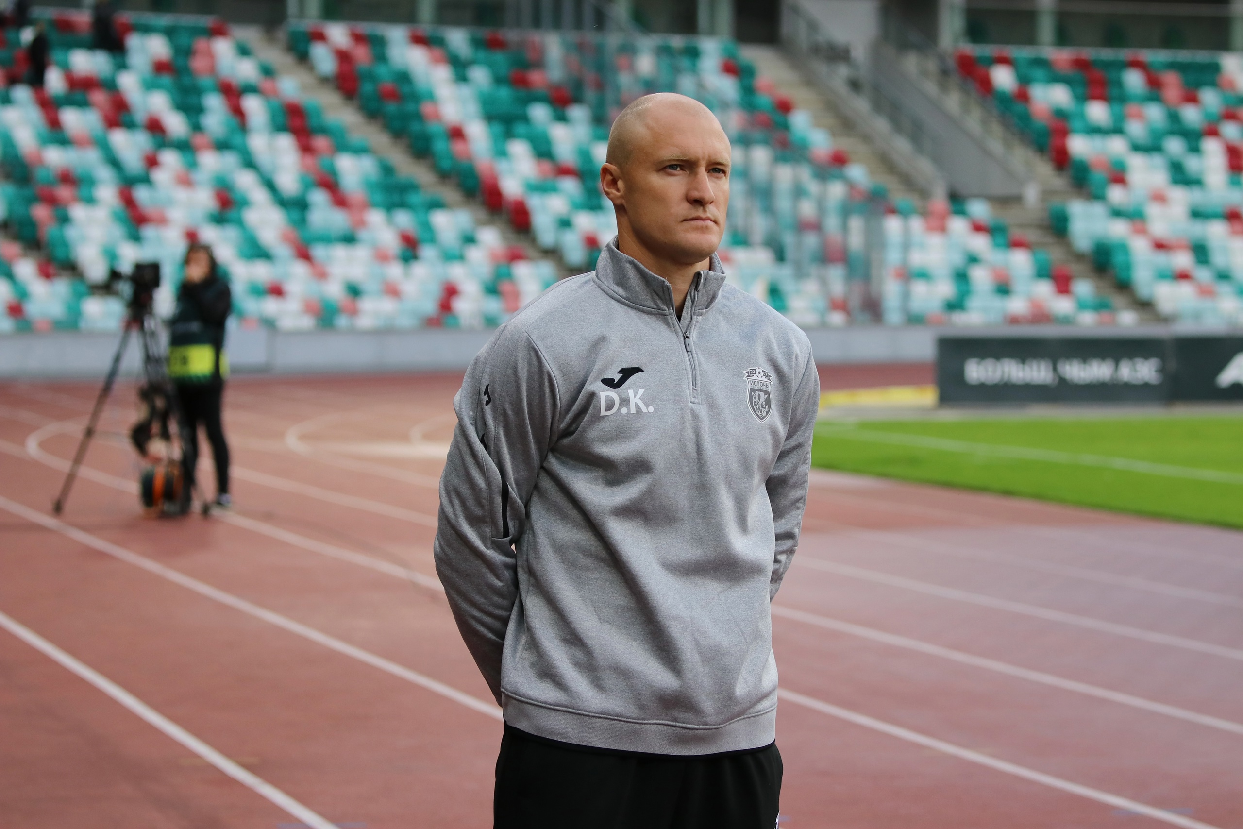 Дмитрий Комаровский, Ислочь