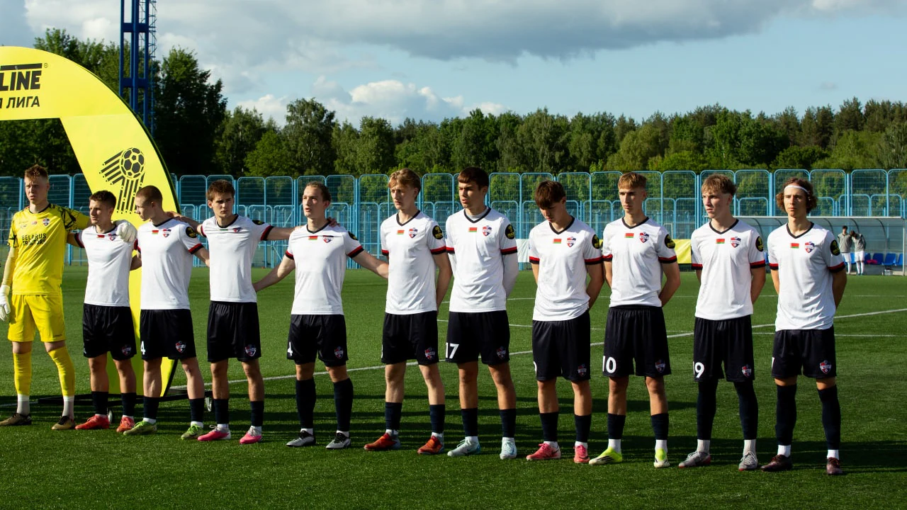 Минск-2