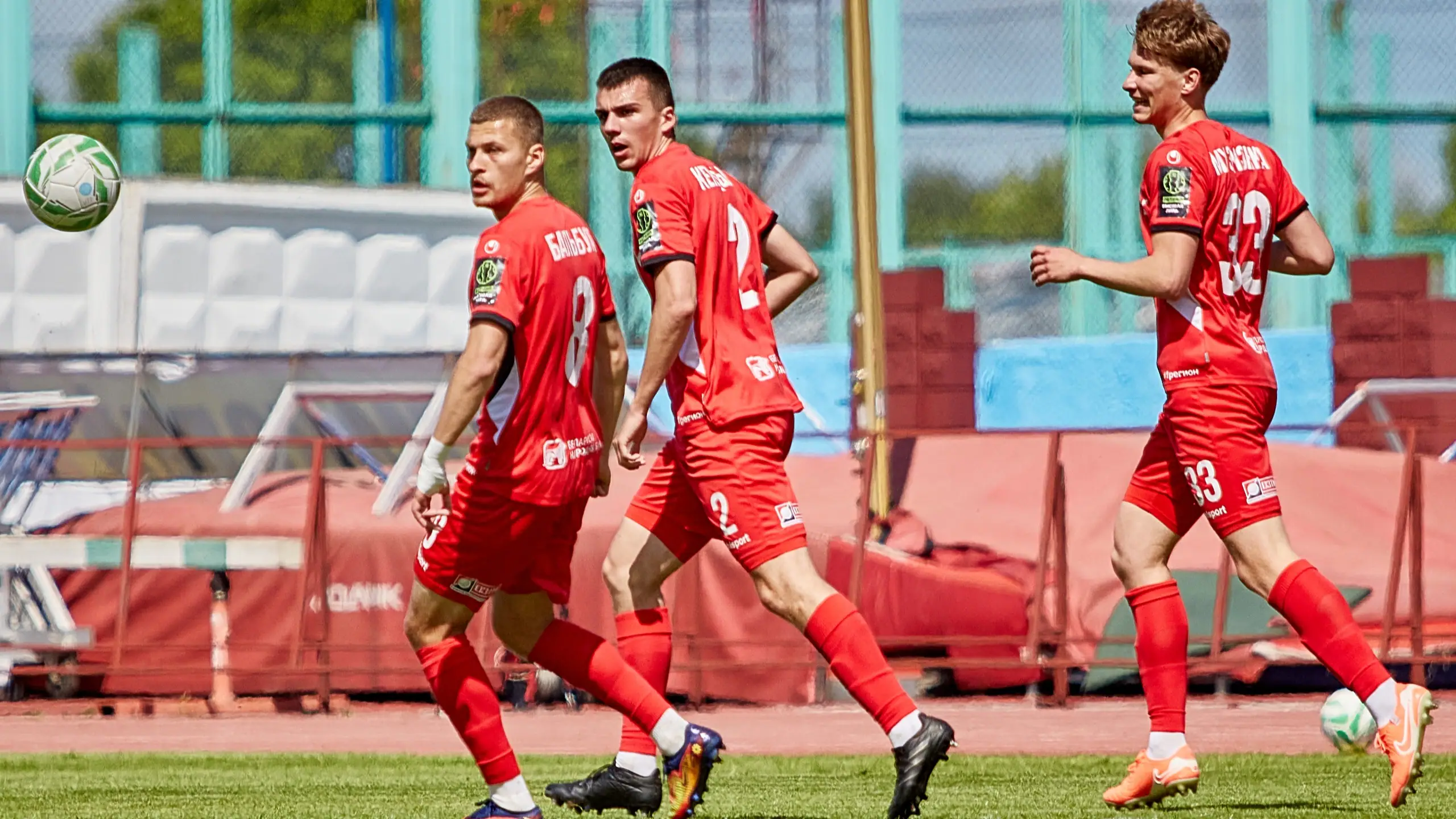 Барановичи