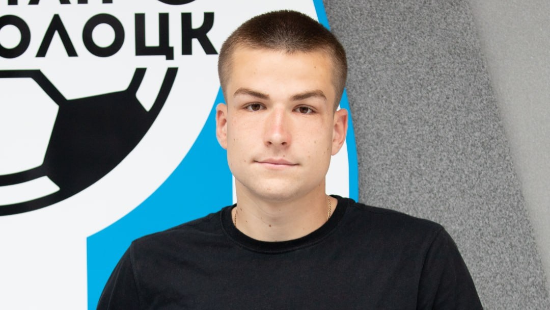Артем Воскобойников