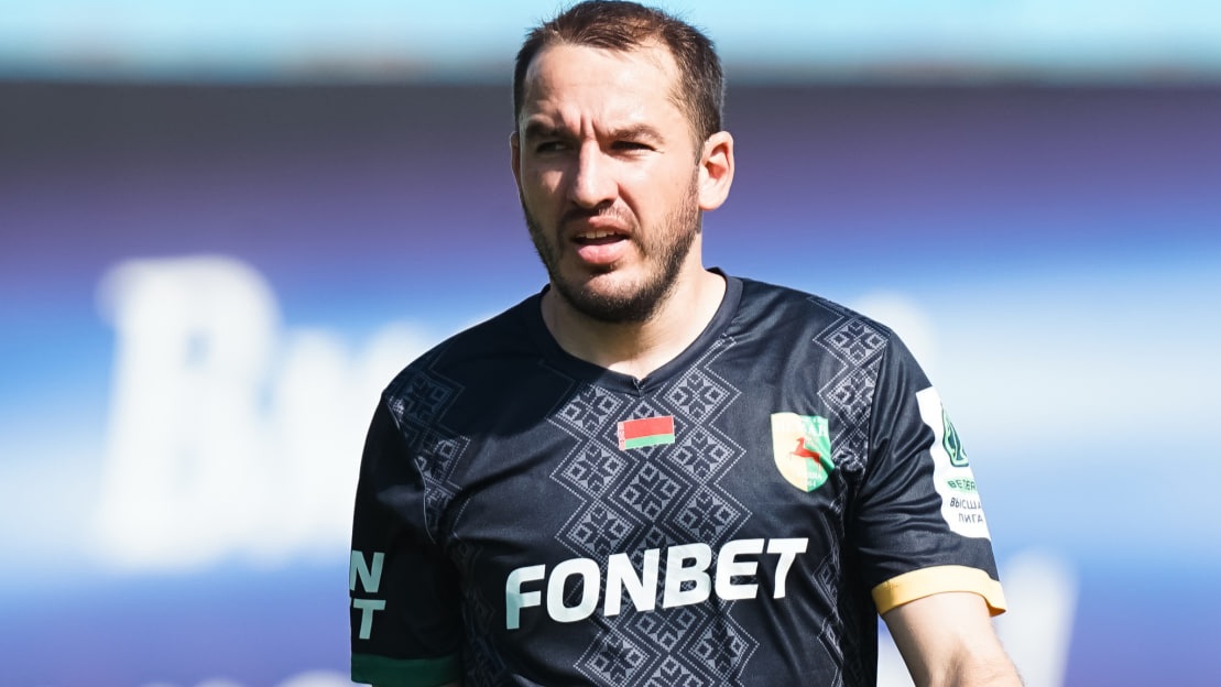 Павел Савицкий