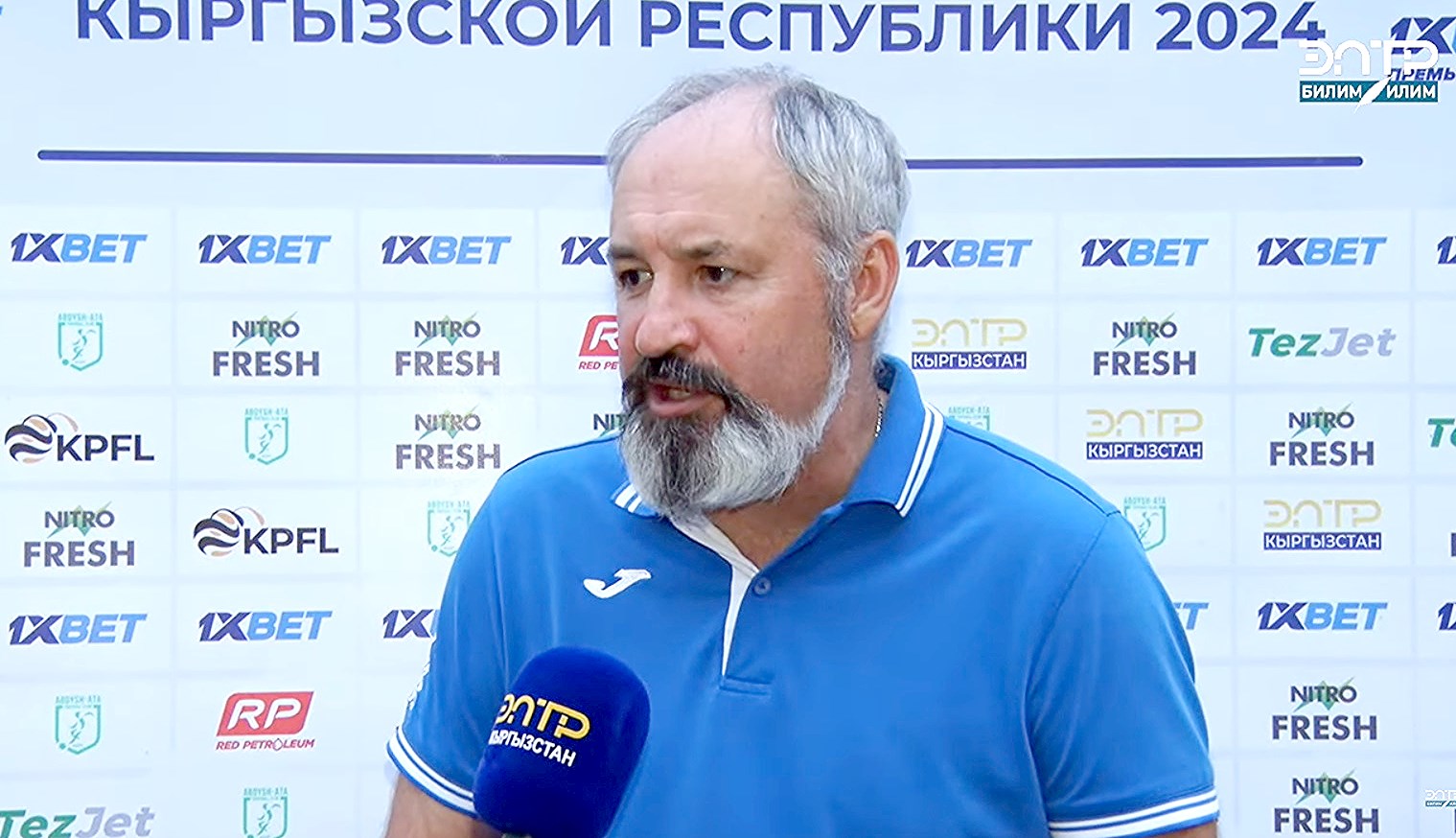 Вячеслав Левчук