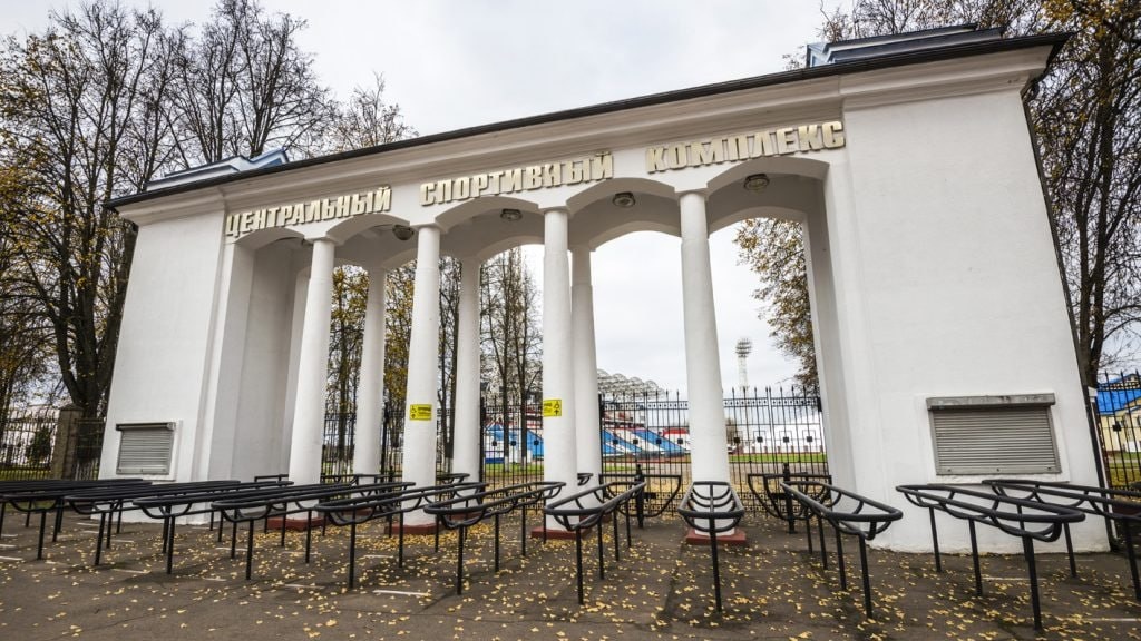 ЦСК Витебский