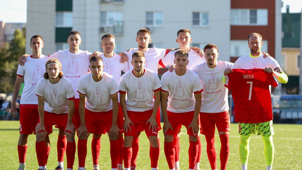 Арсенал