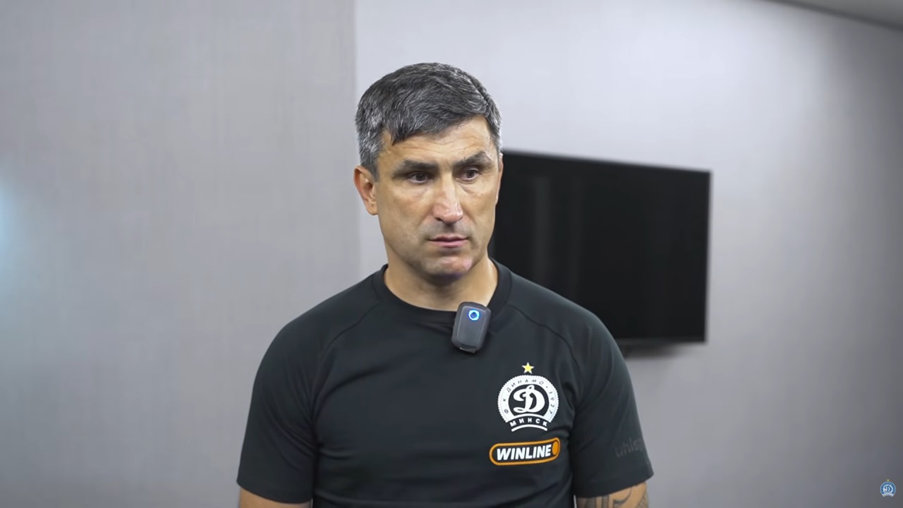 Александр Шагойко