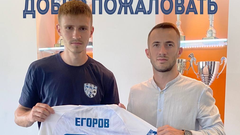 Игорь Егоров