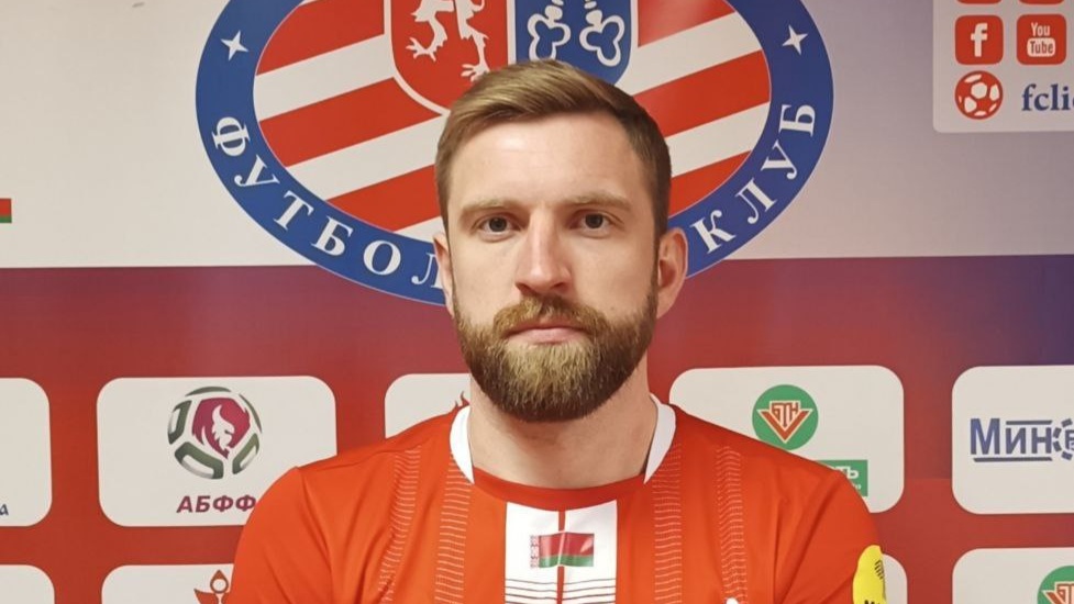 Роман Грибовский, Лида