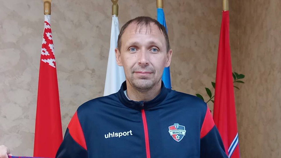 Сергей Крот