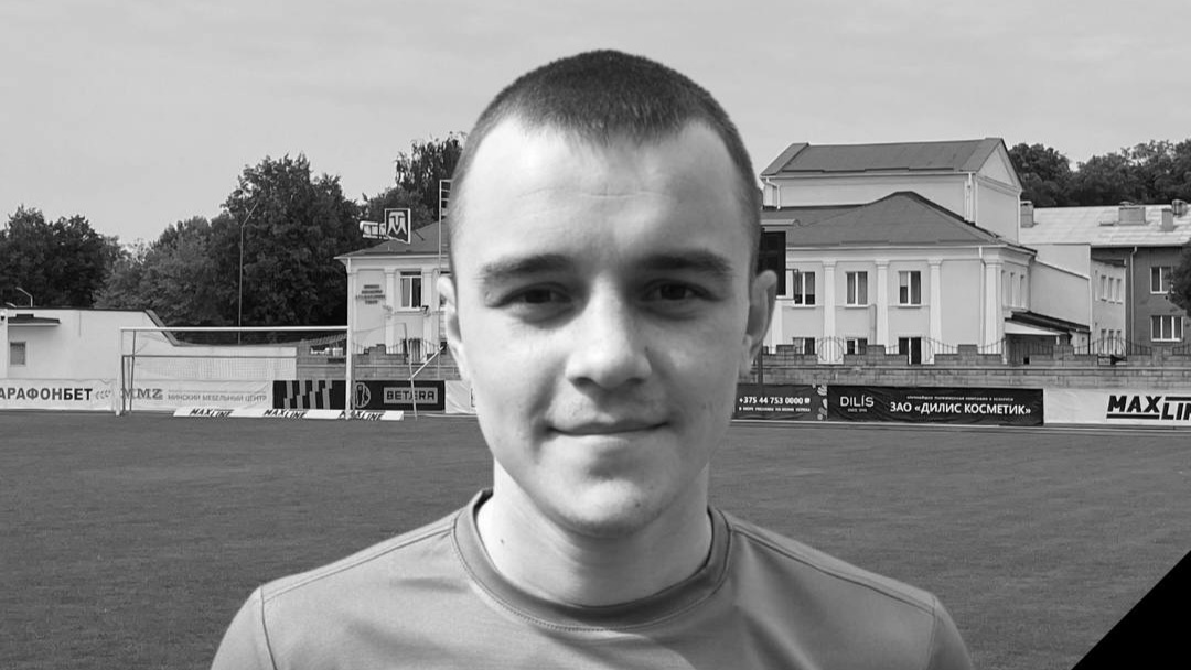 Сергей Галюк