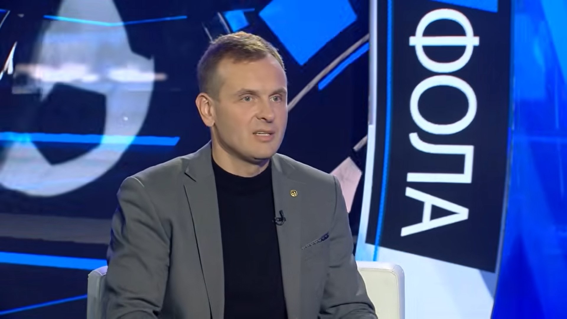 Владимир Кузьмин