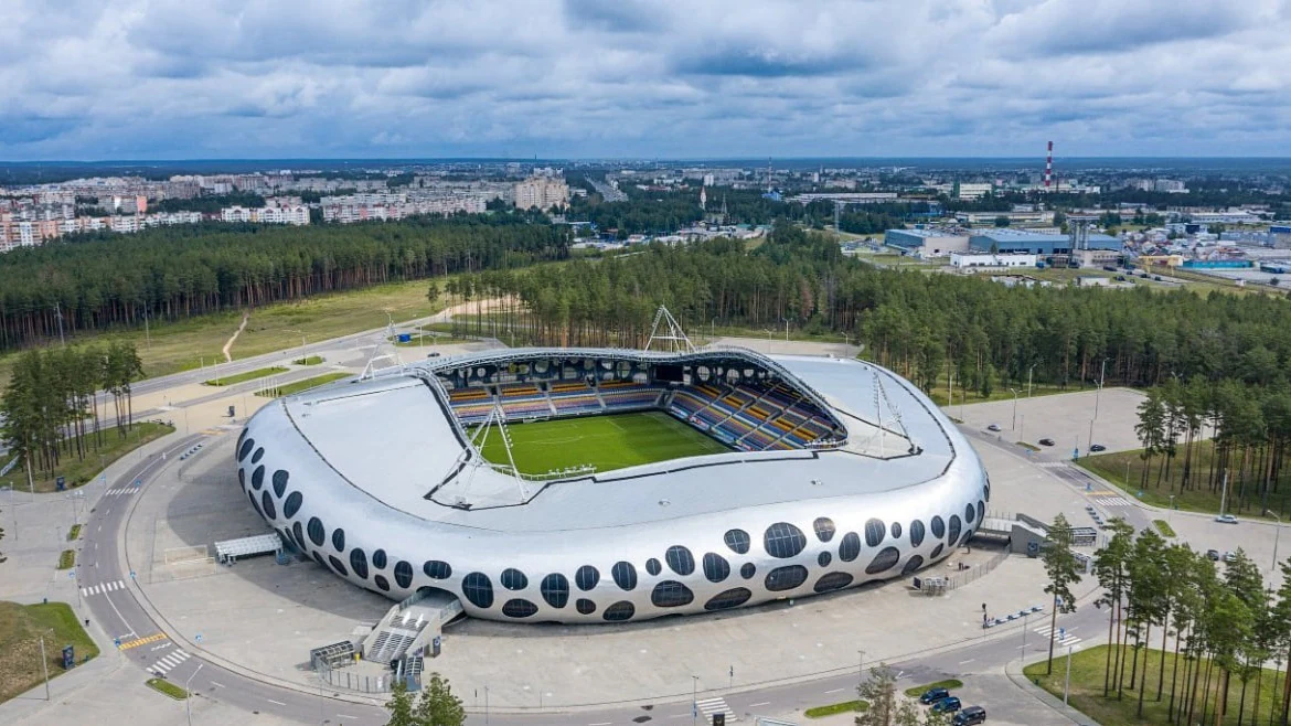 Борисов Арена