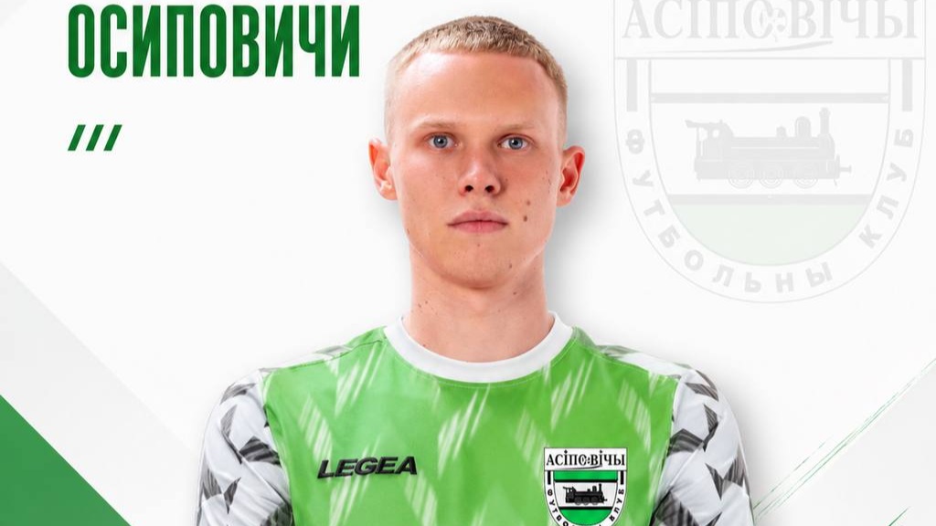 Владислав Грекович