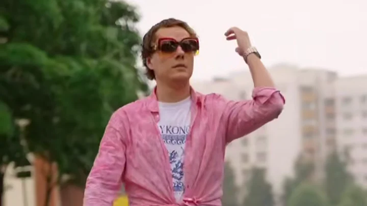 Болельщик