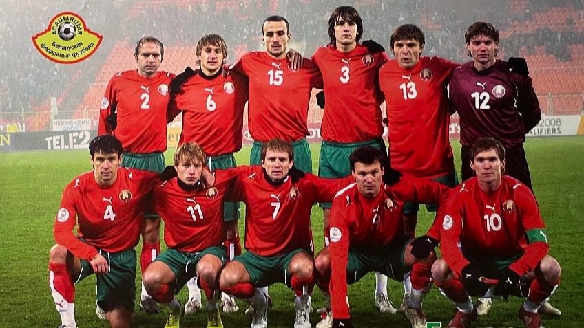Сборная Беларуси 2007