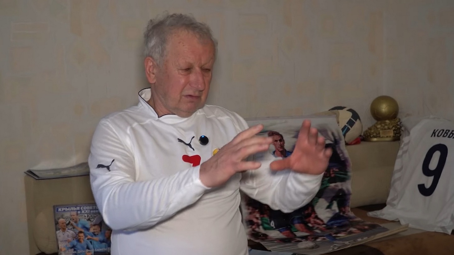 юковба