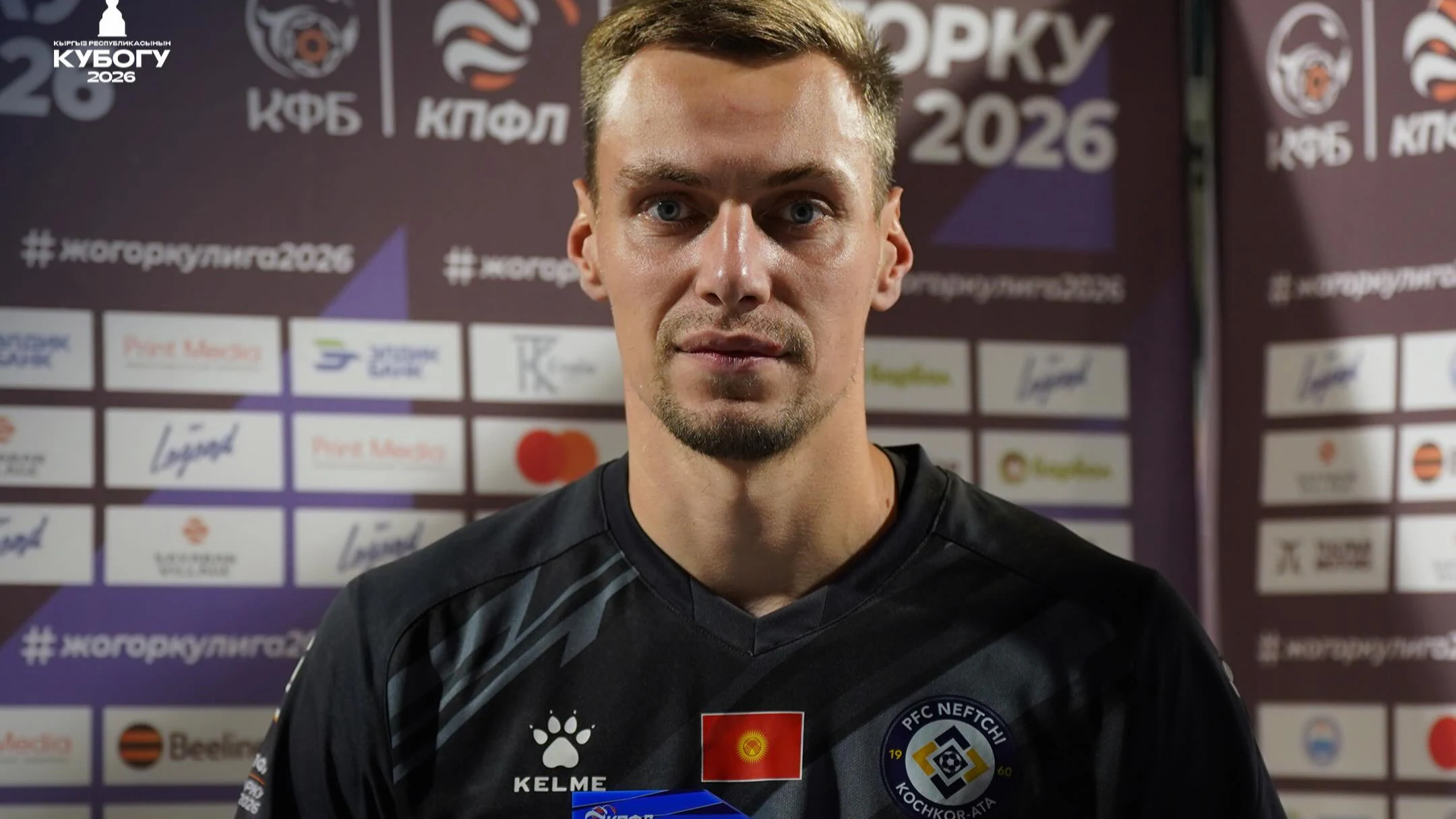 Дмитрий Харитонов