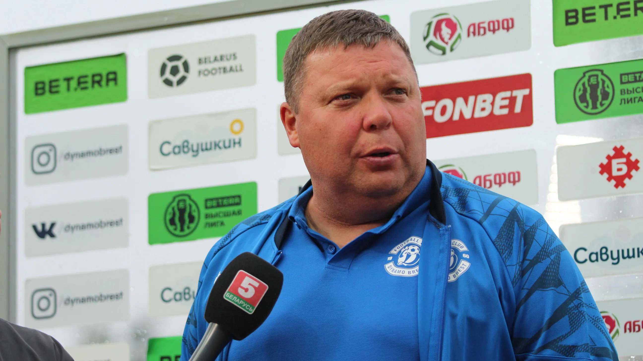 Александр Седнев