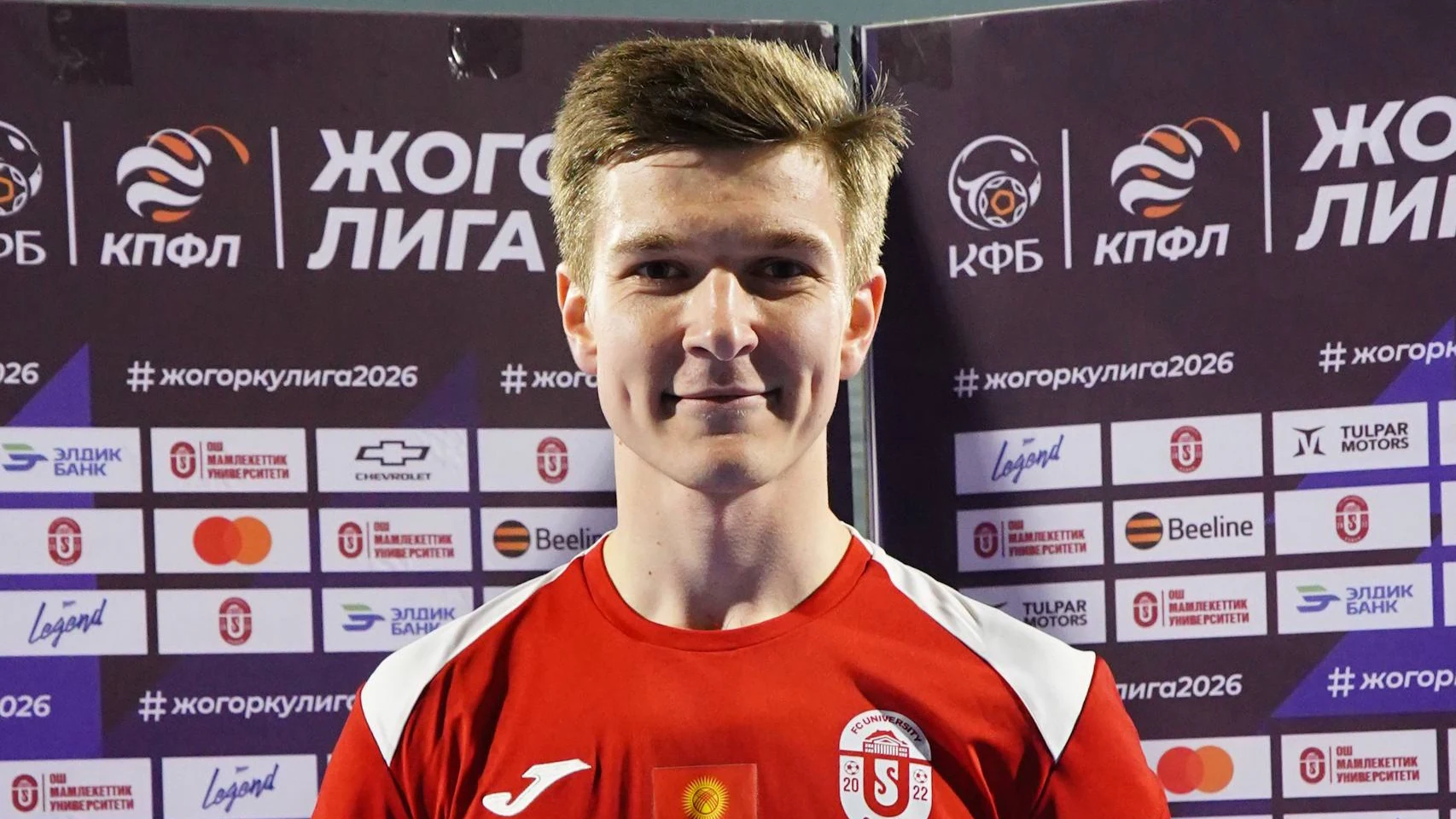 Масловский Владимир