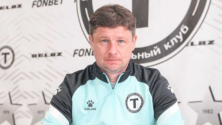 Дмитрий Бага