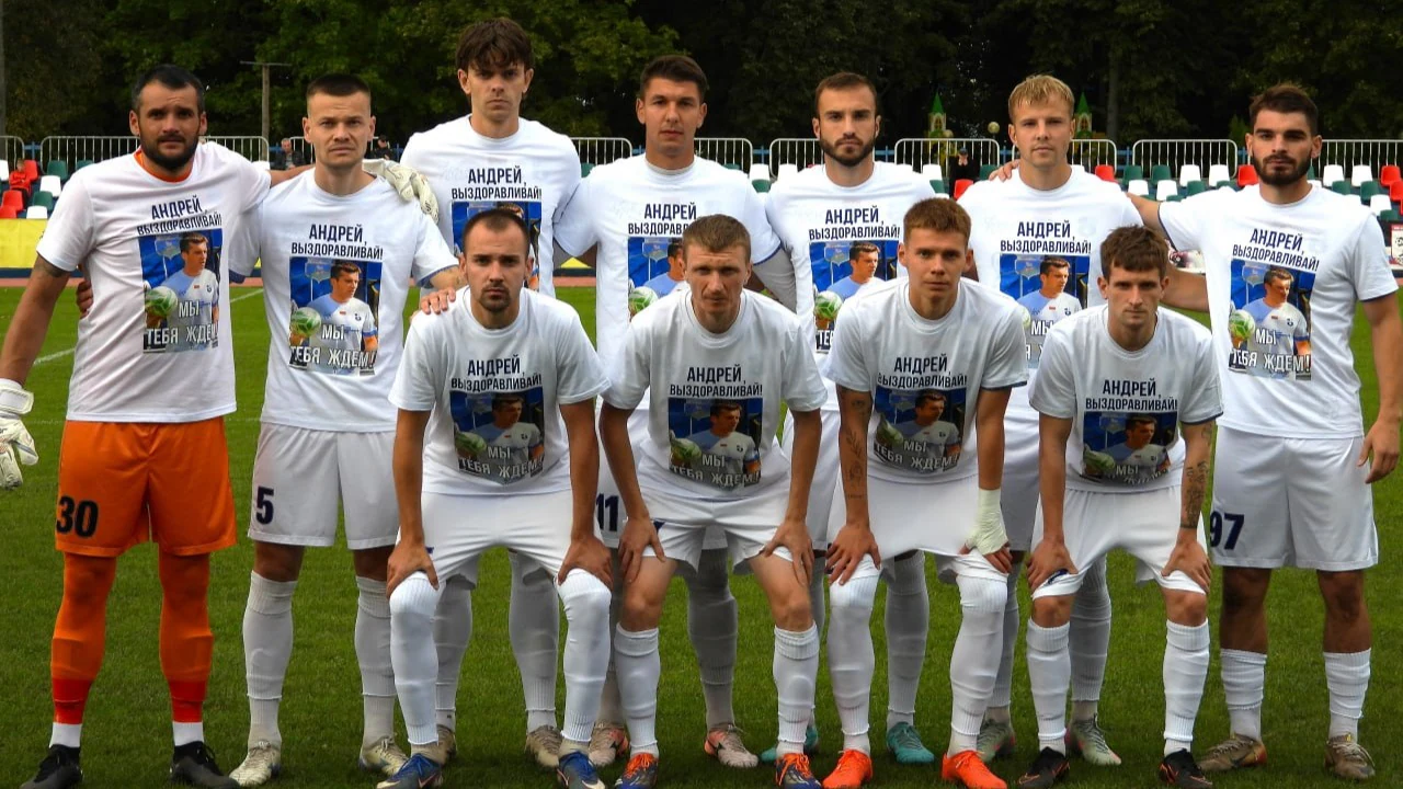 Слуцк
